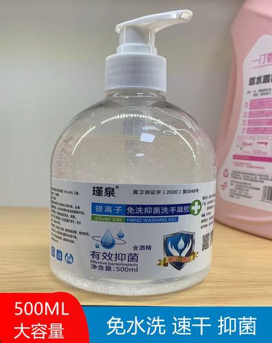 消毒剂厂家、品牌与热点全解析 从选购到理性认知